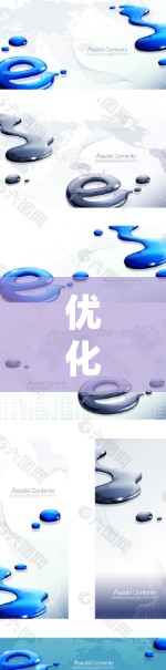 优化国外网站访问效率,国外网站加速梯子方案 优化国外网站访问效率,国外网站加速梯子方案