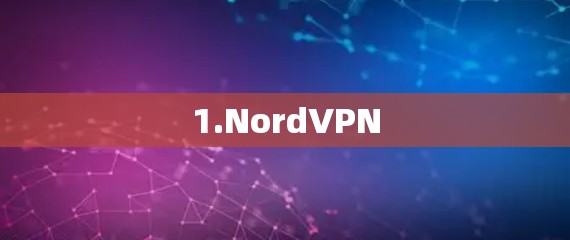 1.NordVPN